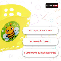 �������� ������� Dream Bike, ���� �����