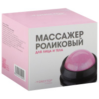   Onlytop,  