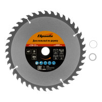    , 230  22 , 40  Sparta