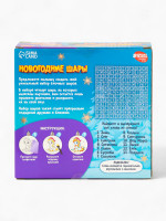 ������� ���� ��� ��������� ����������� ������, ������, ����� 4 ��., 7 ��, ����� ��� ����������