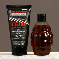    :    250      110 , Hard Line