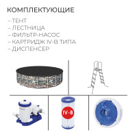   Power Steel, 610 X 132 , -, , , 56883 Bestway