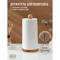     Adelica, 13x13x28 ,  , 