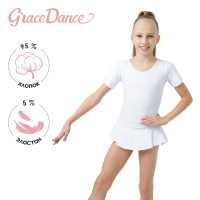     Grace Dance, . 28,  
