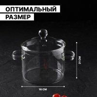     Magistro , 1,450 , 16,5x16 