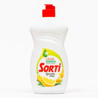     Sorti " ", 450 