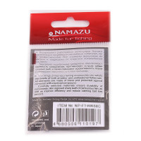  Namazu Pro Rolling Ribbed Swivel, , Carbon, Test-19 ,  10 .