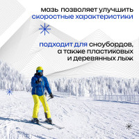  ,  -14  -30c, 40 ,  