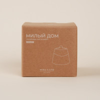  Sl Home " ", 180 , 97