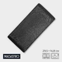    Magistro Black Style, 29.5 14.8 , , 
