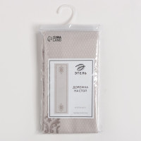    "" Classicism 40146 , 100% ,  190 /2