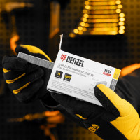  21ga  . ., 14, . - 0,95, . - 0,6, .  - 12,8, 5000 Denzel