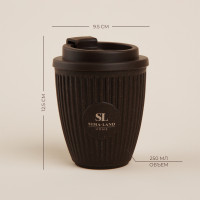    Sima-land Home, 250 , 9,5x9,5x12,5 ,  