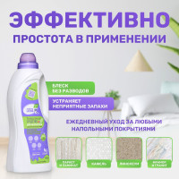      Meine Liebe,      , 1000 