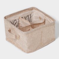    4   My Basket, 20x20x12 ,  
