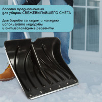     , 450 350 , ,  ,  32 