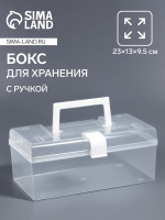    ,  , 23 13 9.5 , /