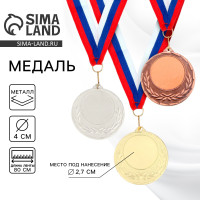 ������ ��� ��������� 034, D= 4 ��. ���� ������. � ������