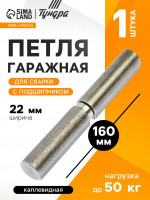  ,22 160 ,  ,  , 