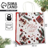 ����� ���������� ���������� ��������� �� ����� �����, 22 � 12 � 25 ��