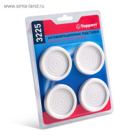  Topperr,     , , , 4 