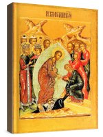 ����� ����������� �������� (����� ��������� �����)