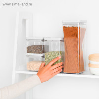   Brabantia Tasty Colours,  -, 2.5 