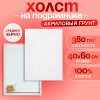   ,  100%, 1.6 40 60 ,  , , 380 / 