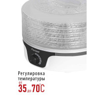      Pioneer Fd105, 380 , 5 , D=29 , -