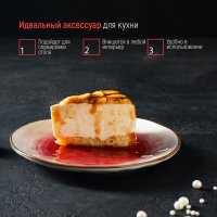    , D=18,5 ,  