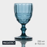   Magistro -, 250 , 8x15,5 ,  