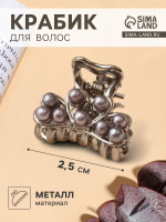    , , 2.5 ,  