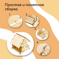 �������� �� ������ ������ ������ ��������, 14.5 14.5 17.5 ��, Greengo