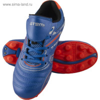   Atemi,  /,  ,  44