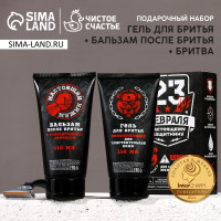   23 :        2 110 , , Hard Line