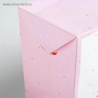 ,  , just For You, 23  18  11 