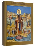 ������� �������� (���������� �����)