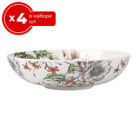   4  Maxwell & Williams   18.5 , ,     , 