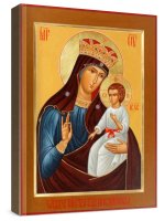 ����������� ����� �� (���������� �� �����)