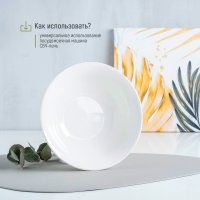    White Label, 500 , D=17,5 ,  