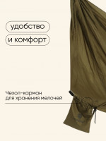  Maclay, 140 260 , , 