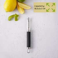 ����������� ������ Venus, 18,5 ��, ����� Soft-touch, ���� ������