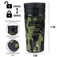 , 380 , Style "  ",   8 ,  