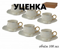  1     12. 100     Lenardi