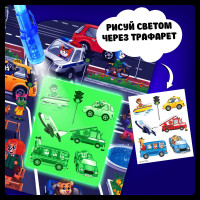 ����� ��� ��������� ������ ����������, ����� � ��������� � ���������� ���������