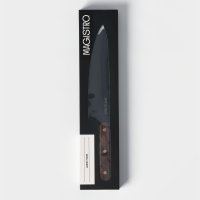  -   Magistro Dark Wood,   20,3 ,  