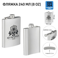    " 1",  , , 240 , 8 Oz