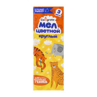  , 23 X 23 X 2,7 ,   +   