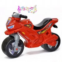 5013 -  Racer Rz 1  ,  