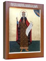 �������� (���������� �����)